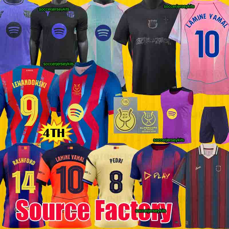 Barcelona jersey 25 26 4TH Supercopa PEDRI RAPHINHA camiseta de futbol LAMINE YAMAL Barcelone 4XL RASHFORD barcalona fourth football shirt equipment long sleeve
