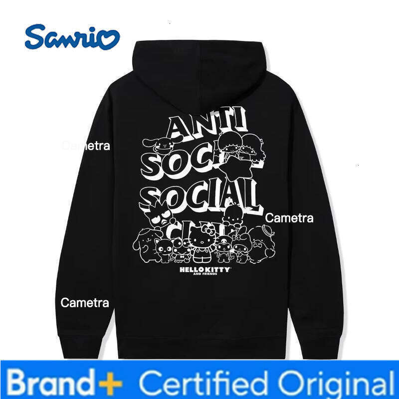 Sanrio MINISO Hello Kitty Autumn and Winter Loose Korean Version Lazy Style Hooded for Women Long Sleeve Sweatshirt H2601121