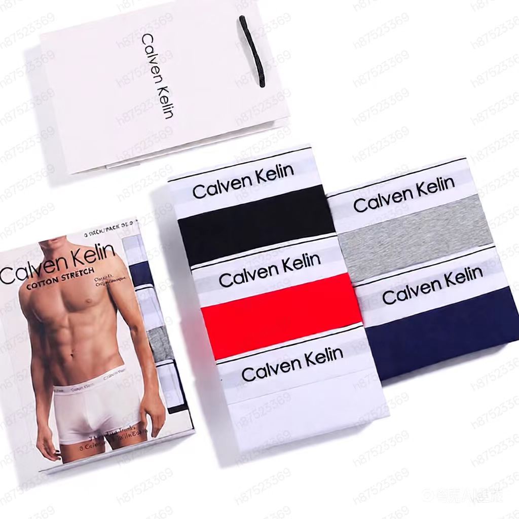 Luxury Designer Sexy Fashion brand High quality breathable quick drying men's boxing briefs Vintage boxing shorts