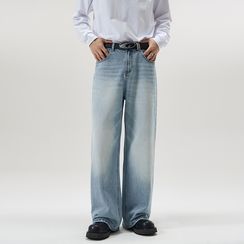 Fall & Winter Featured Unisex A-Line Straight-Leg Loose Slightly Wide-Leg Jeans, Floor-Length Trousers for Men & Women