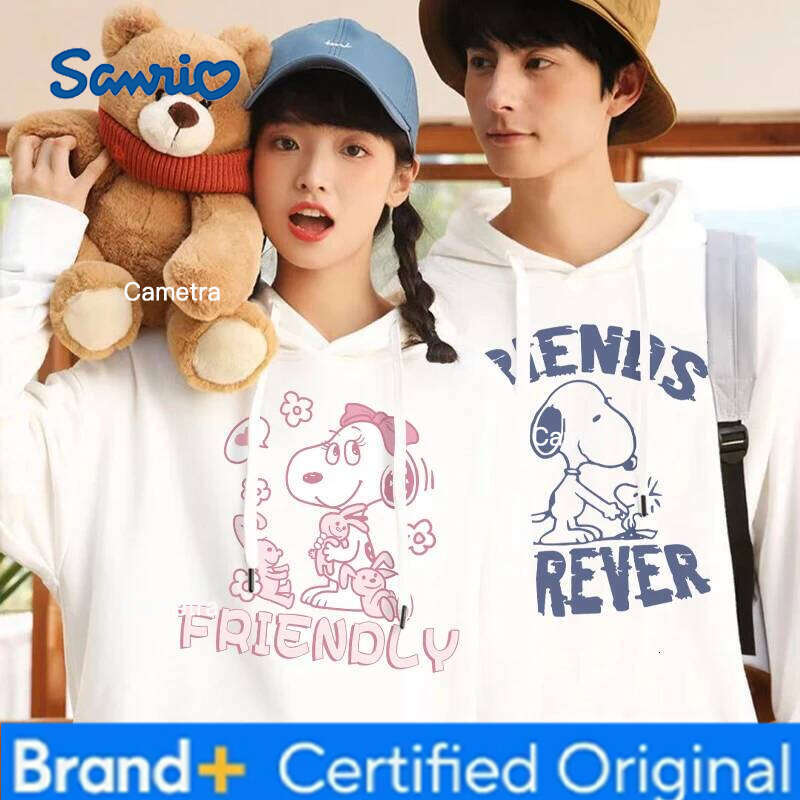Sanrio New Snoopy Handshake Hooded Sweater Couple Ins Trendy Top Men and Women Cute Printed Versatile Scheming Korean Wave Wear H260112