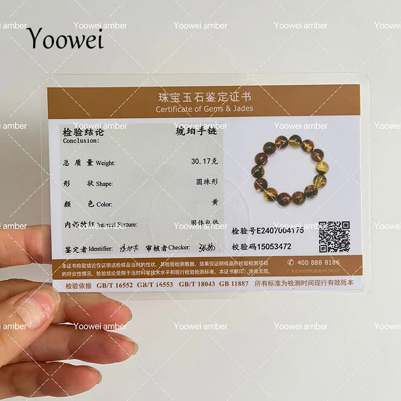 10mm 12mm Big Piebald Amber Bracelet Wholesale Round Defect Stone Diy Trendy Women Baltic Genuine Ambre Natural Jewelry Gift 260107