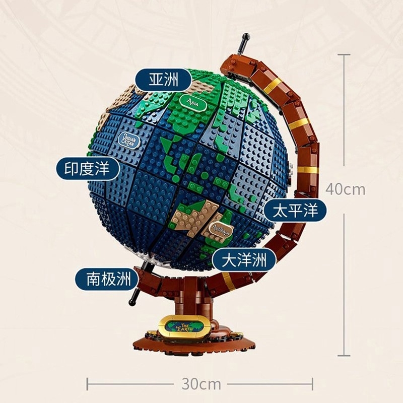 Creative Globe 21332 Building Set Large Display Piece Boys' Assembly Educational Toy Free Shipping