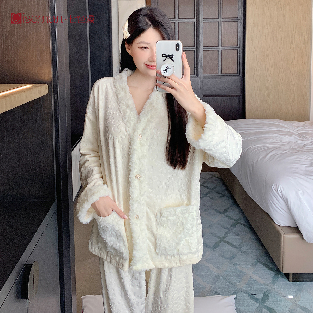 B1322-Trendsetting Garment Set by Designers: Luxe Texture Appeal | Model #B1046