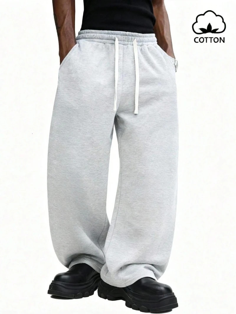Relaxed Drawstring Sweatpants Heather Joggers Casual Lounge Pants Comfortable Elastic Waist Cotton Blend Bottoms Men Grey 260109