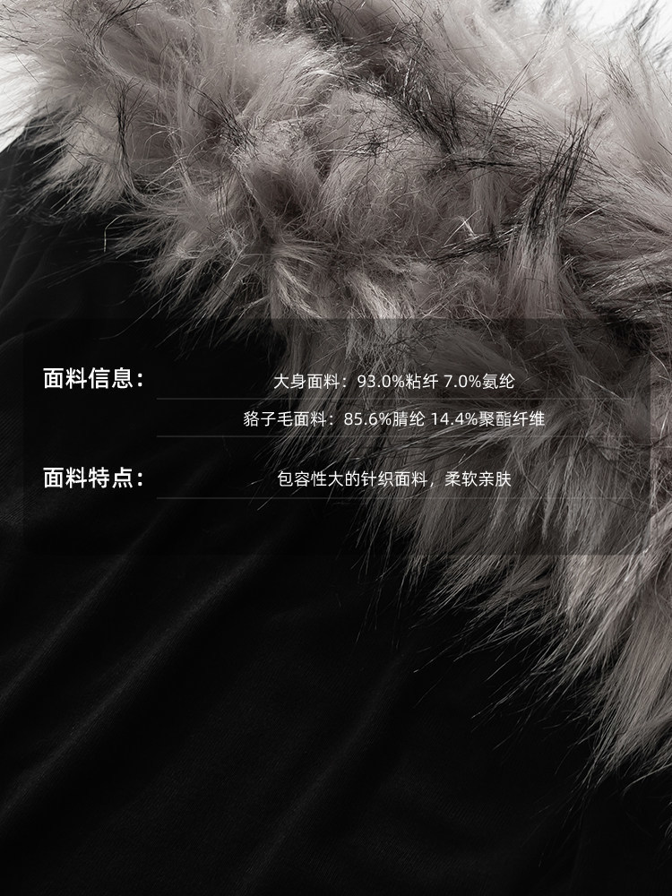 WWooha Style Asymmetrical Shoulder Fur Collar OffShoulder TShirt Slim Fit Waist Sweet Cool Girl Top for Women 210525