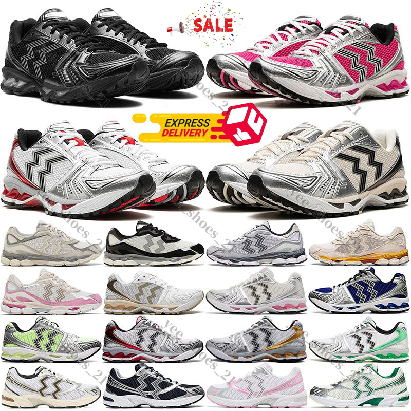 With Box Designer Running Shoes Fashion Daily Outfit Sneakers Cream Solar Power Pure Orange Mens Womens Outdoor Recreation Sports Athleisure Trainers