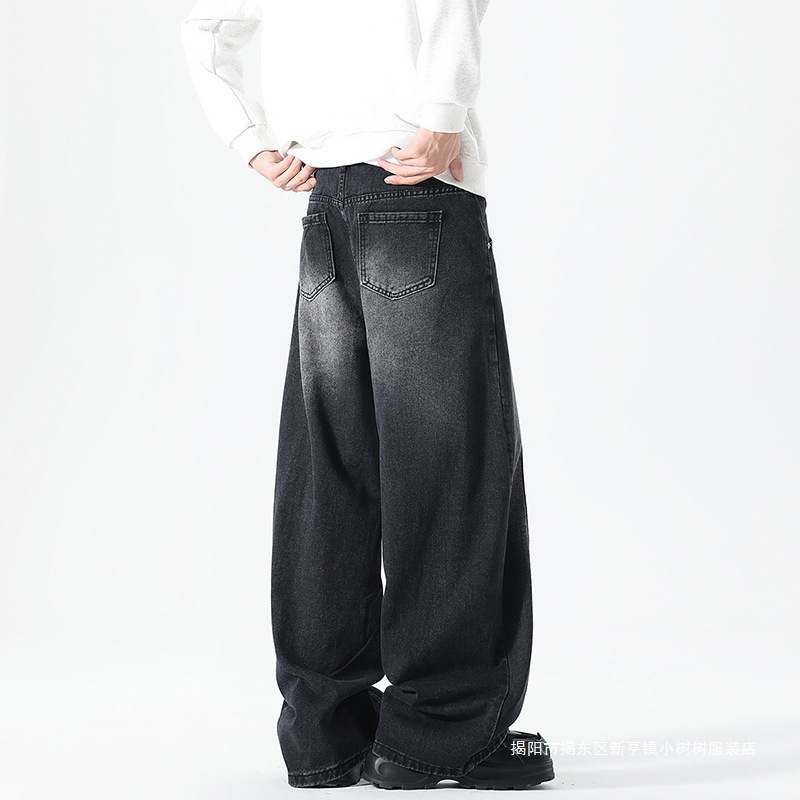 Men's American Streetwear Vintage Washed Distressed Patchwork Flared Jeans, Loose Wide-Leg Straight-Leg Floor-Length Baggy Trousers