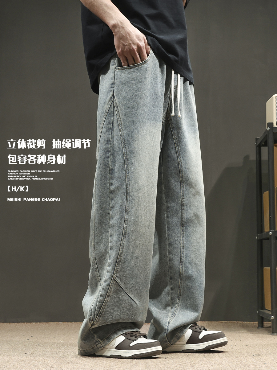 Men's American High-Street Hip-Hop Wide-Leg Flared Jeans, Loose Trendy Brand Plus-Size Casual Spring Stylish Long Trousers