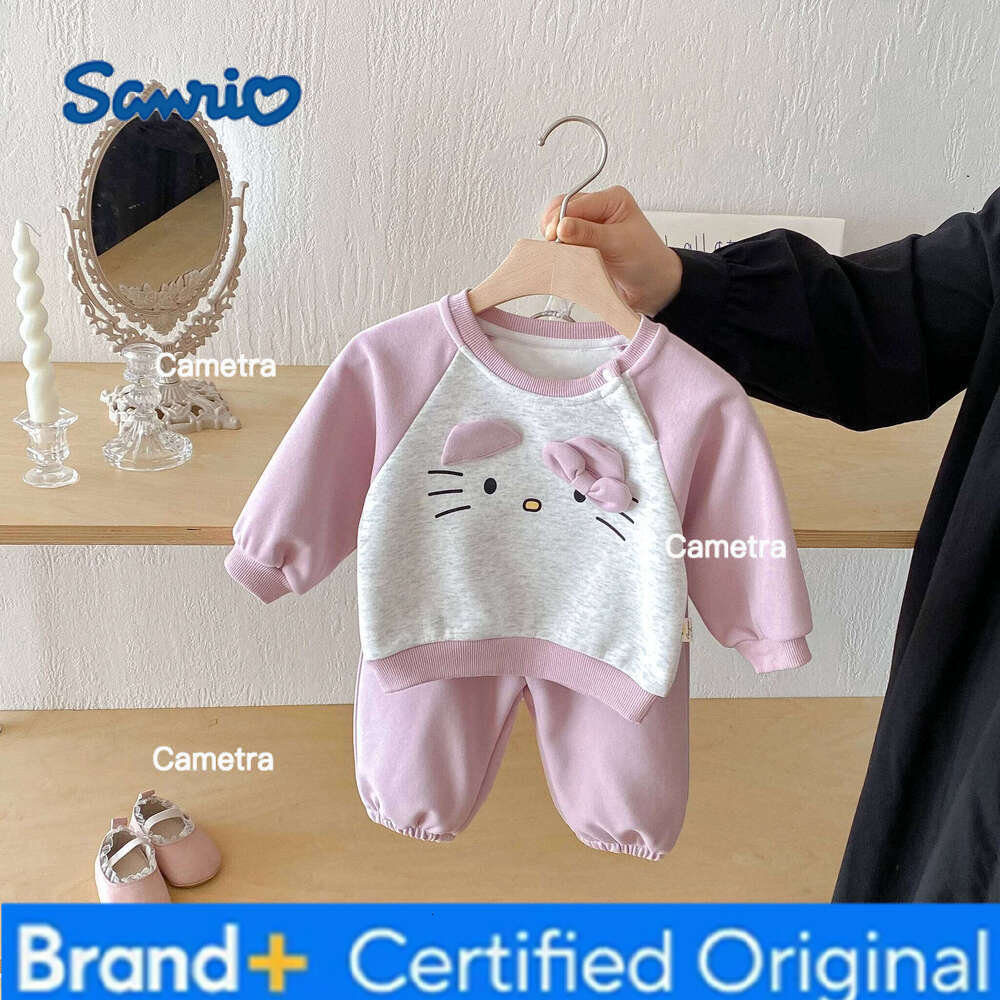 Sanrio Baby girl's casual long-sleeved set, cute cat-toned sports long pants set H260112