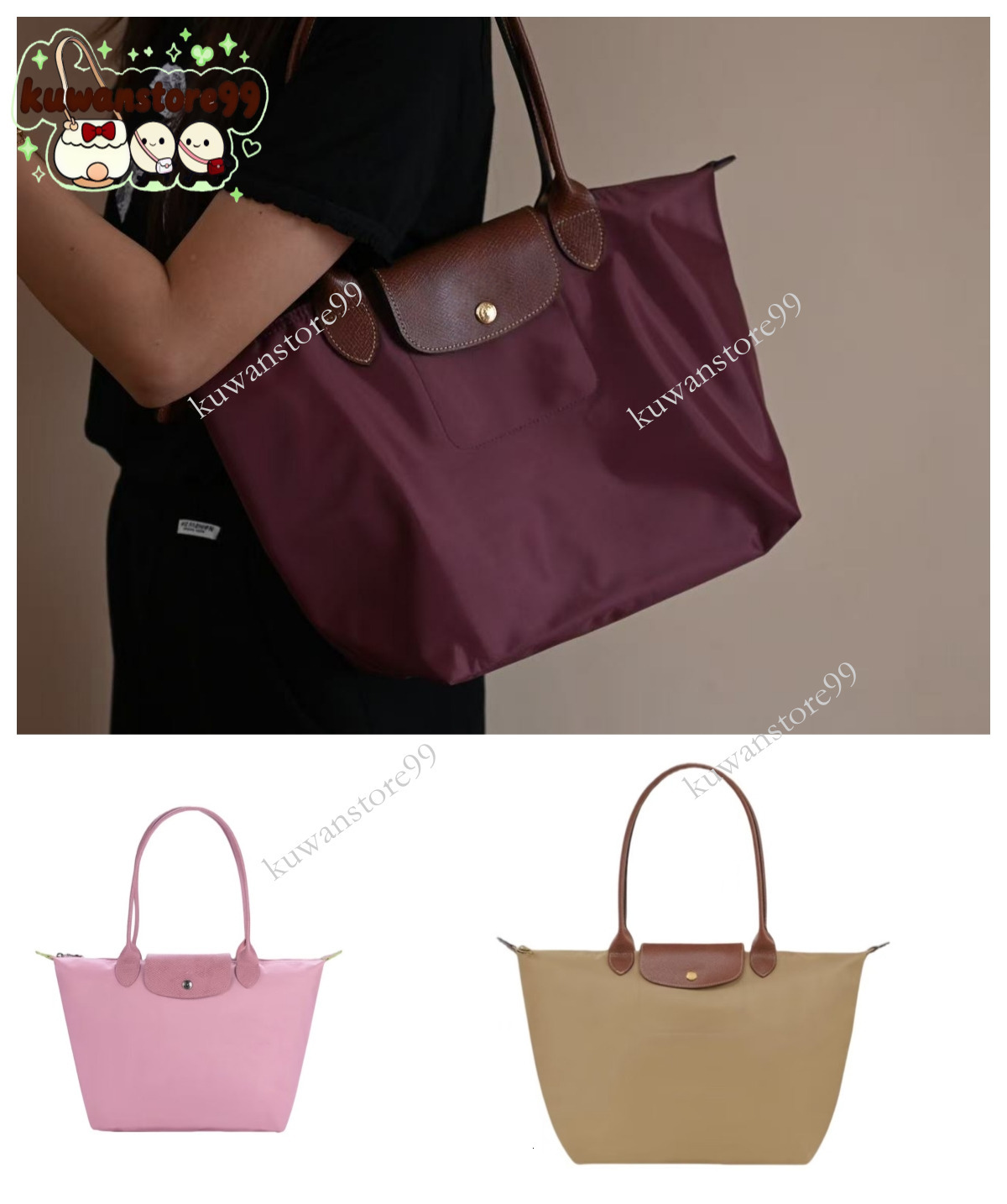 Longlies Dumpling Champly Bag Designer Bag Shoulder Bag Handbag No Punching Versatile Mobile Phone Bag Lngchamp Nylon Designer Luxury Sac Luxe Longity Champity