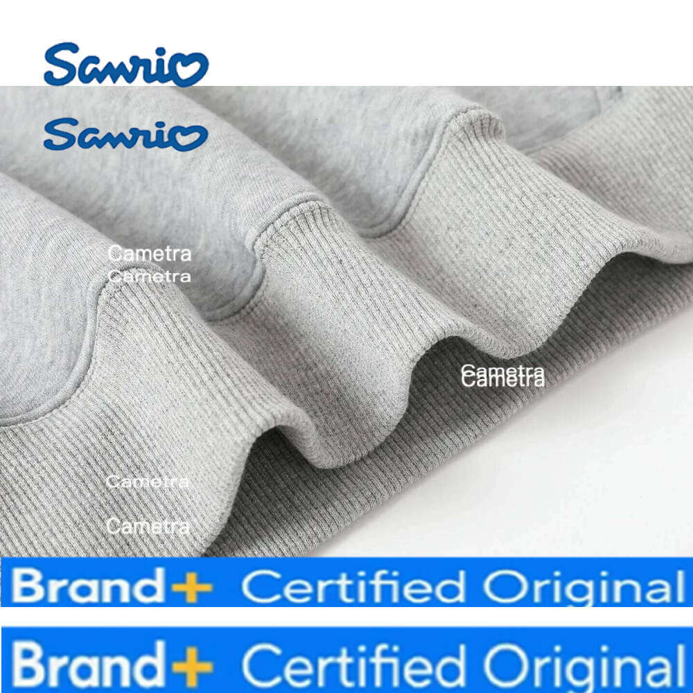 Sanrio Disney Cartoon Patterned Hoodie Suitable for Autumn and Winter Wear, Machine Washable H260112