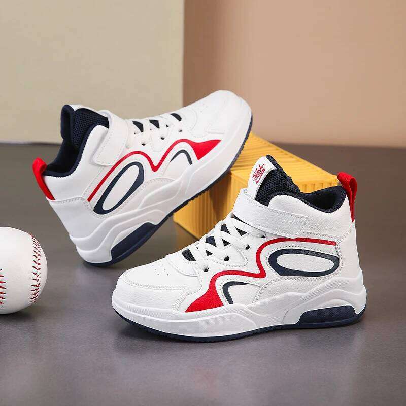 A pair of children's four-season leather high-top wear-resistant basketball shoes, sizes 31-40, KT-M1698 C260112