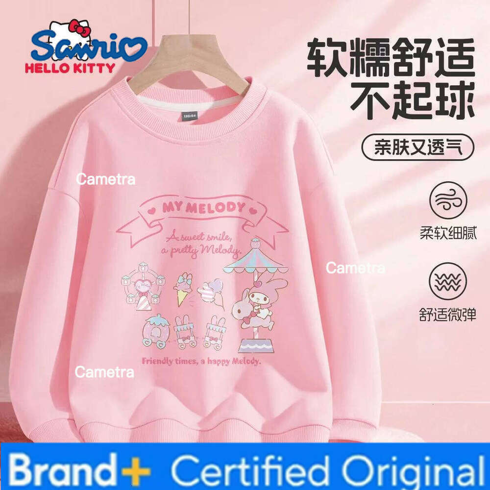 Sanrio Autumn Children Boy Clothes Cartoon Printed Sweatshirts Pullover Fashion Kid Girls Long Sleeves T-shirts Children's Tops H2601121