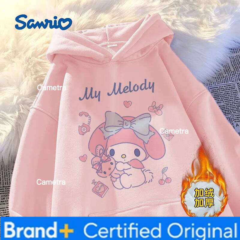 Sanrio My Melody Girls Cardigan Jacket Thickened Autumn Winter Children's Hoodie Oversized Sweatshirt Keep Warm Casual Sweat Top H260112