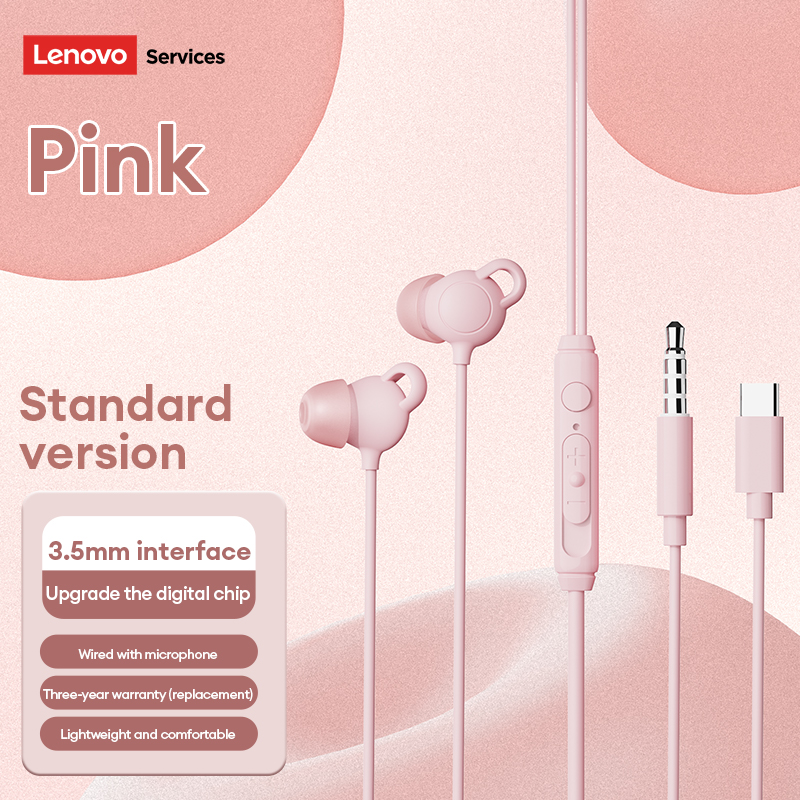 Lenovo YF44 Wired Earphones In-Ear Noise-Canceling Sleep Headphones with Smart In-Line Controls and Microphone Hi-Fi Sound Quality Music Headset