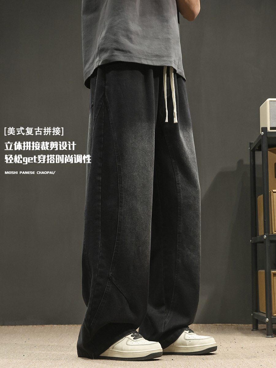 Men's American High-Street Hip-Hop Wide-Leg Flared Jeans, Loose Trendy Brand Plus-Size Casual Spring Stylish Long Trousers