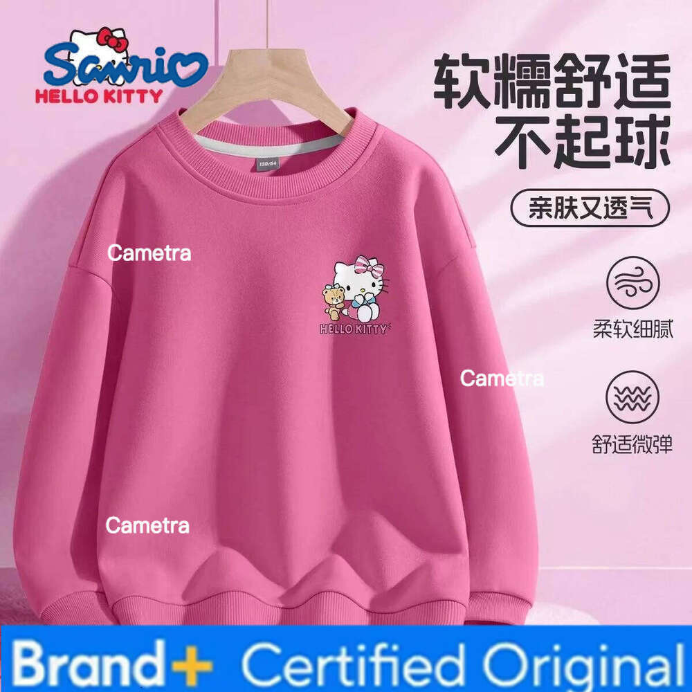 Sanrio Autumn Children Boy Clothes Cartoon Printed Sweatshirts Pullover Fashion Kid Girls Long Sleeves T-shirts Children's Tops H2601121