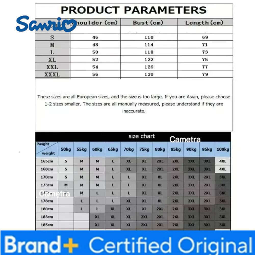 Sanrio MINISO American Street Style New Fashion Brand Autumn and Winter Fun Hello Kitty Print Long-sleeved Sweat-shirt Loose Hoodie H260112