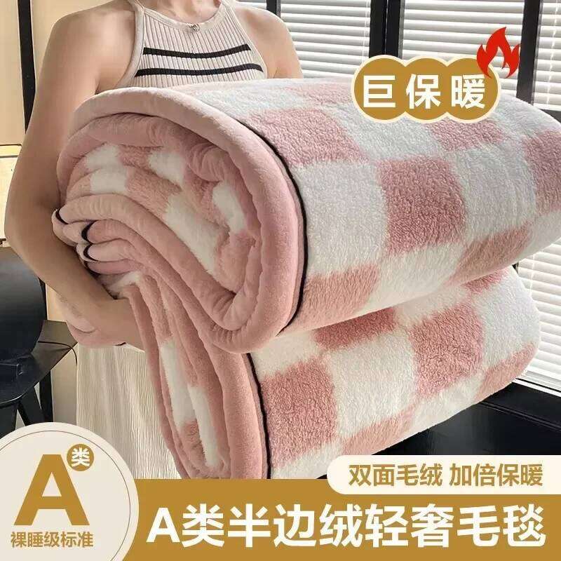 2024 new class A cotton plush light luxury blanket warm soft and comfortable milk velvet XJ260112