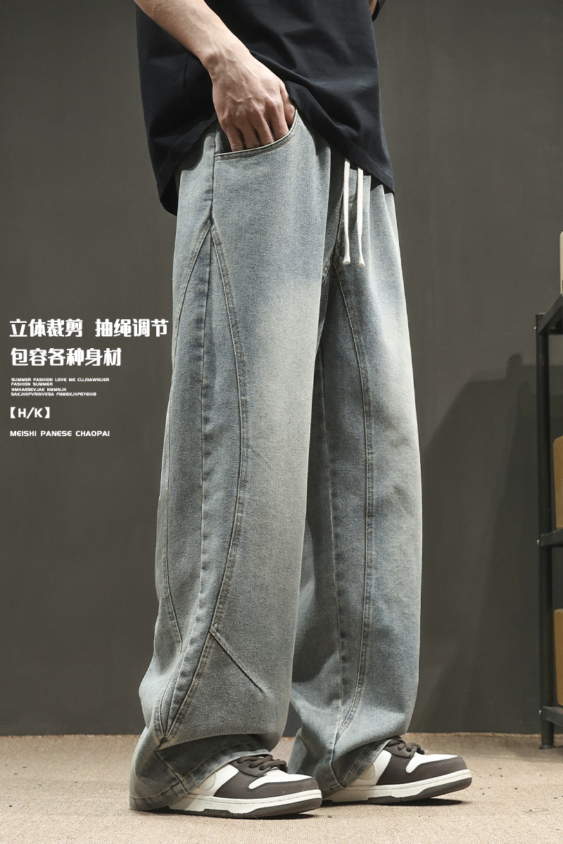 Men's American High-Street Hip-Hop Wide-Leg Flared Jeans, Loose Trendy Brand Plus-Size Casual Spring Stylish Long Trousers