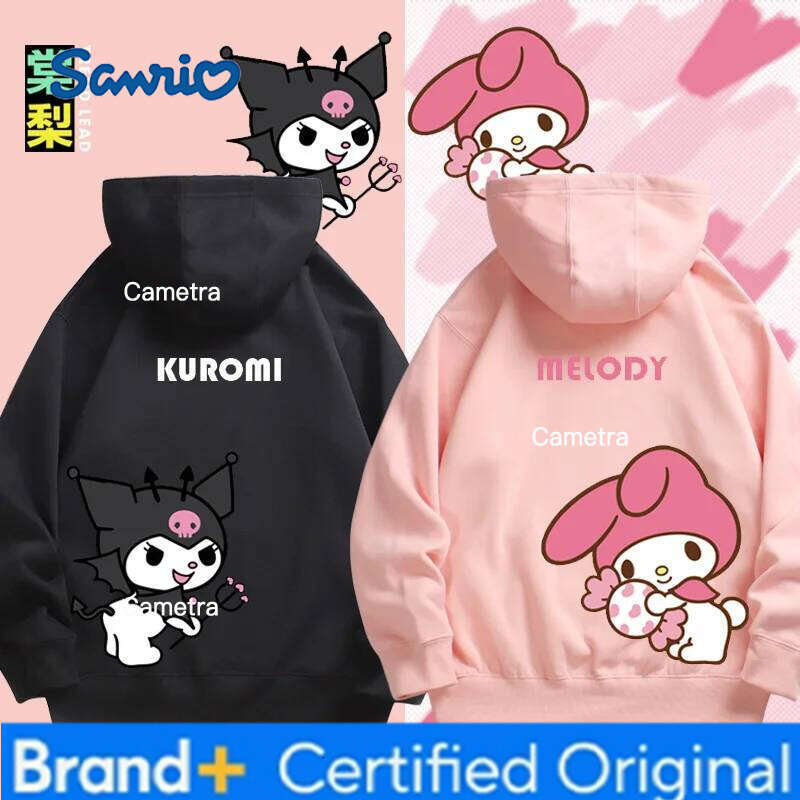 Sanrio Co-branded for Boys Girls Kuromi Pattern Print Children's Autumn and Winter Hoodie Sweatshirt Trend H260112