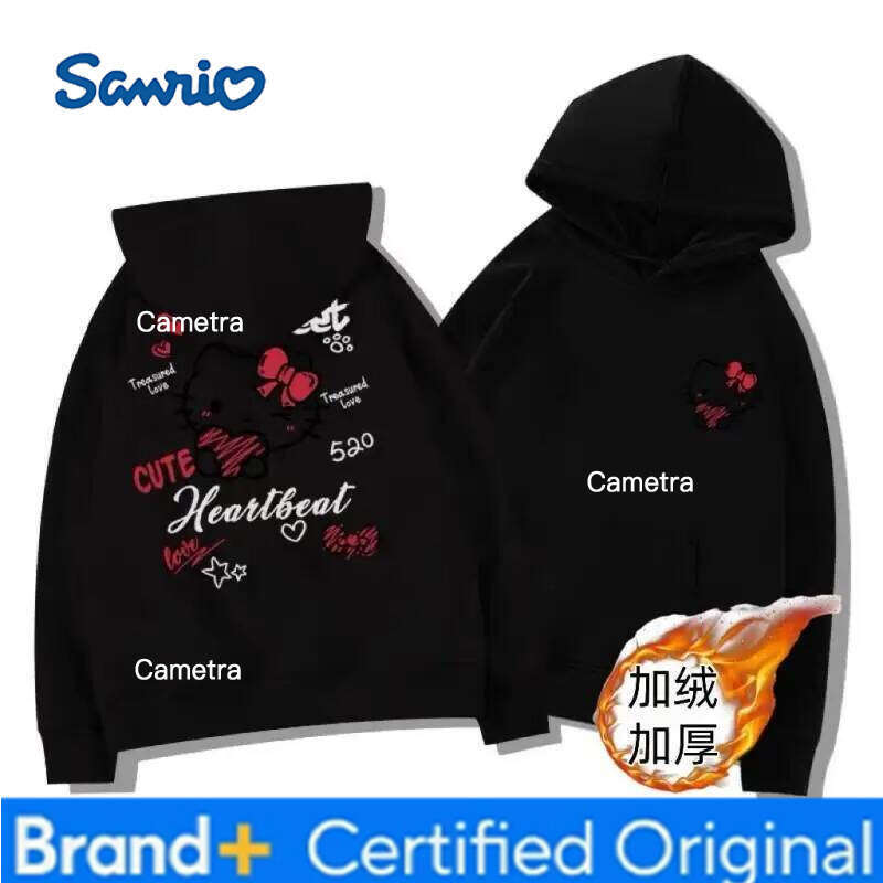 Sanrio Hello Kitty Kawaii Anime Fashion Casual Autumn Winter Fleece Hooded Sweatshirt for Men and Women Women's Sports Suit H260112