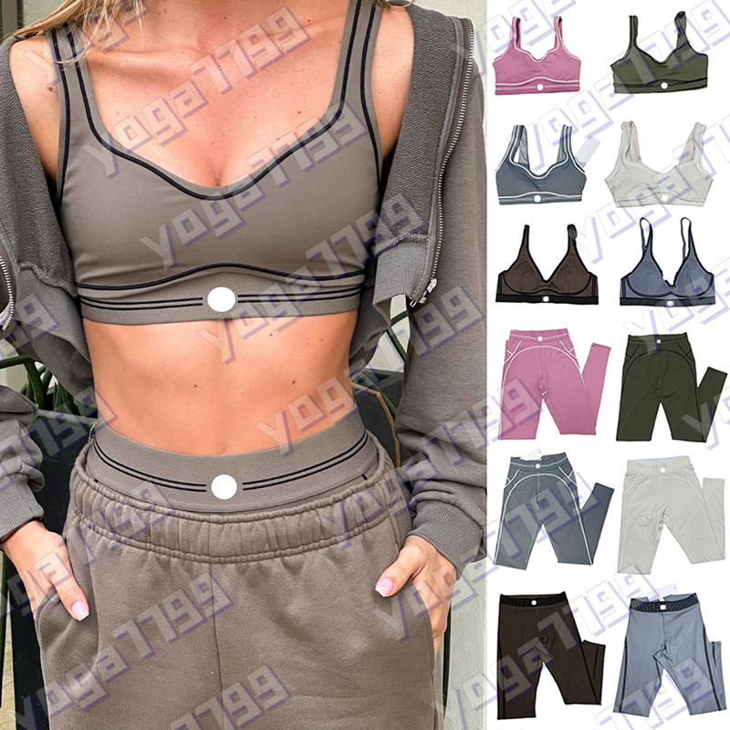 Women Yoga Set Seamless Throb Bra + Leggings High Waist Trosers Training Suit Elasic Striped Breathable Fitness Set with Pad Underwear Skin Close Align Gym Pilates Set