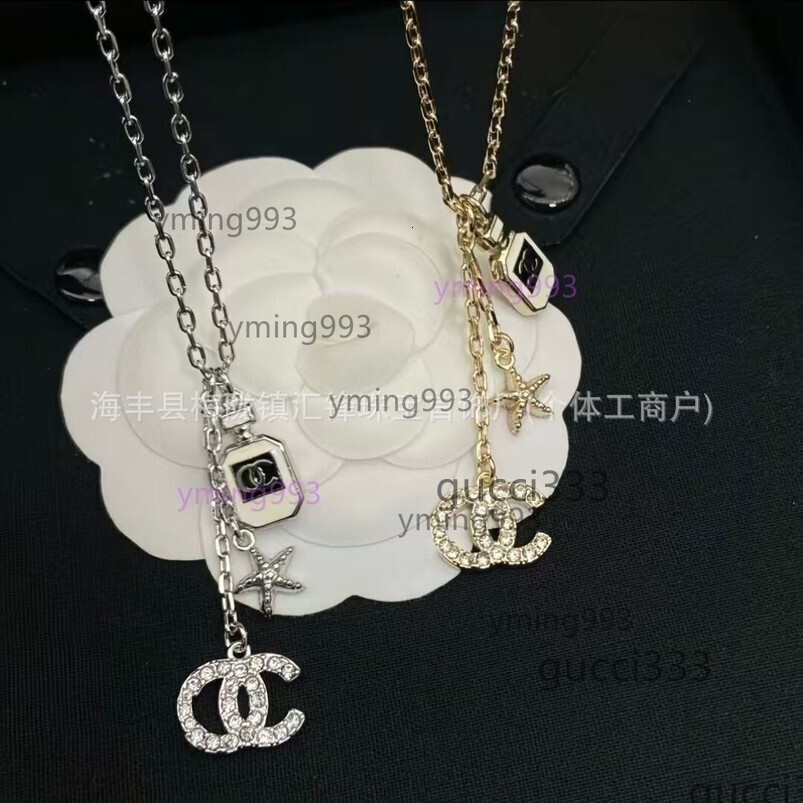 Necklace Designer F… - image