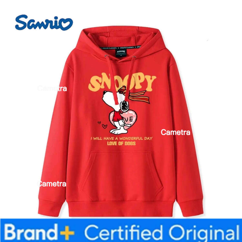 Sanrio New Snoopy Handshake Hooded Sweater Couple Ins Trendy Top Men and Women Cute Printed Versatile Scheming Korean Wave Wear H260112