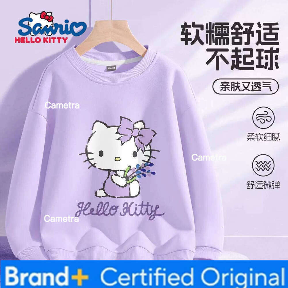 Sanrio Autumn Children Boy Clothes Cartoon Printed Sweatshirts Pullover Fashion Kid Girls Long Sleeves T-shirts Children's Tops H260112