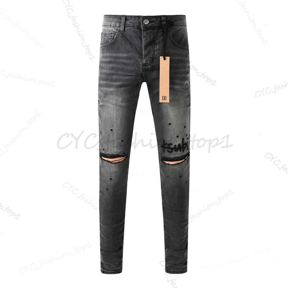 Mens Designer Jeans… - image