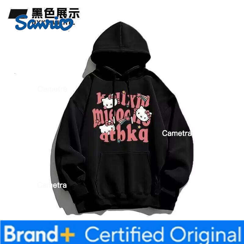 Sanrio Hello Kitty Hoodie Silver Fox Plush Japanese Trendy Print Loose Women's Students Autumn Winter Fashion Casual Sweatshirt H260112