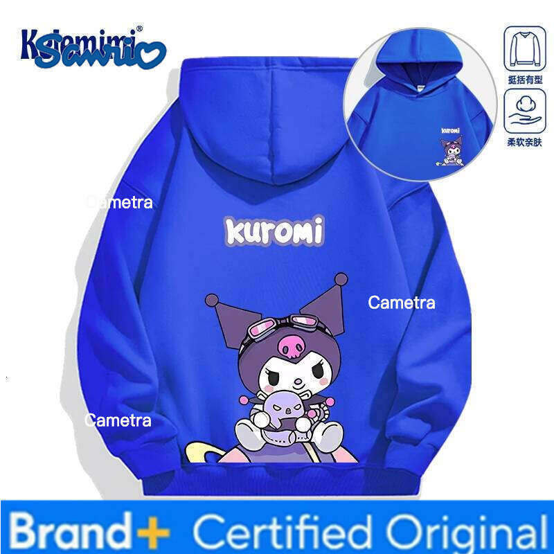 Sanrio 's adorableKELEMIMIchildren's hoodie autumn/winter street style boys' girls' sweatshirt new casual and fashionable top H260