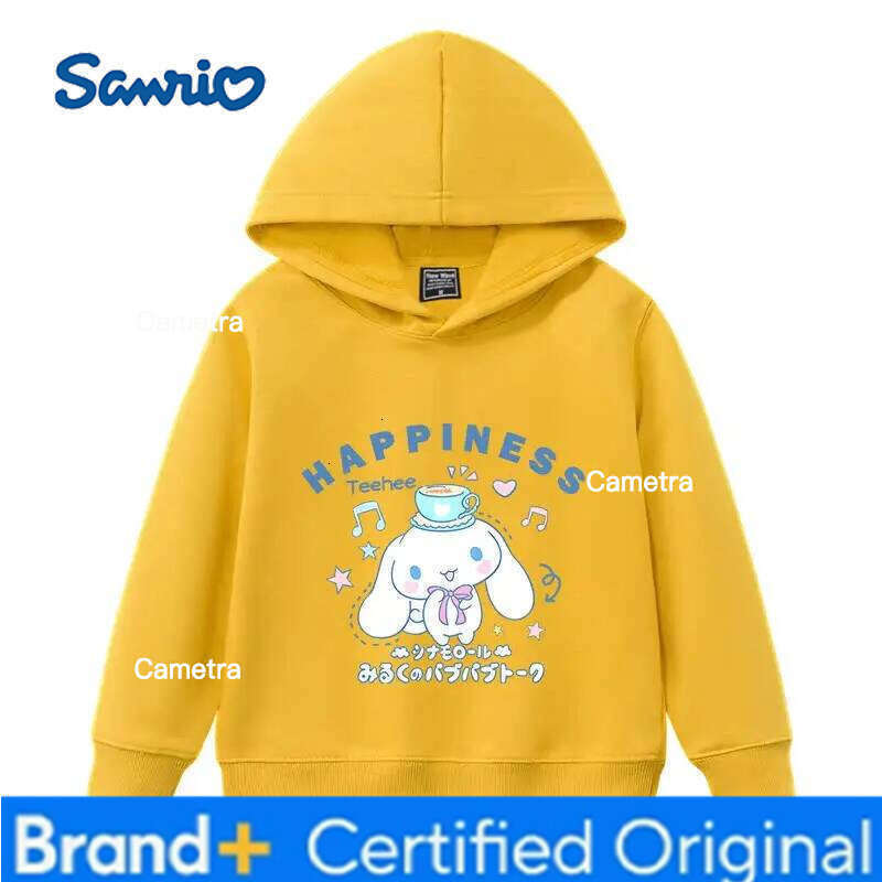 Sanrio Kawaii Cartoon Big Dog Print Children Hooded Sweatshirt Boy Girl Autumn Winter Daily Outdoor Casual Warm Soft Sportswear H260112