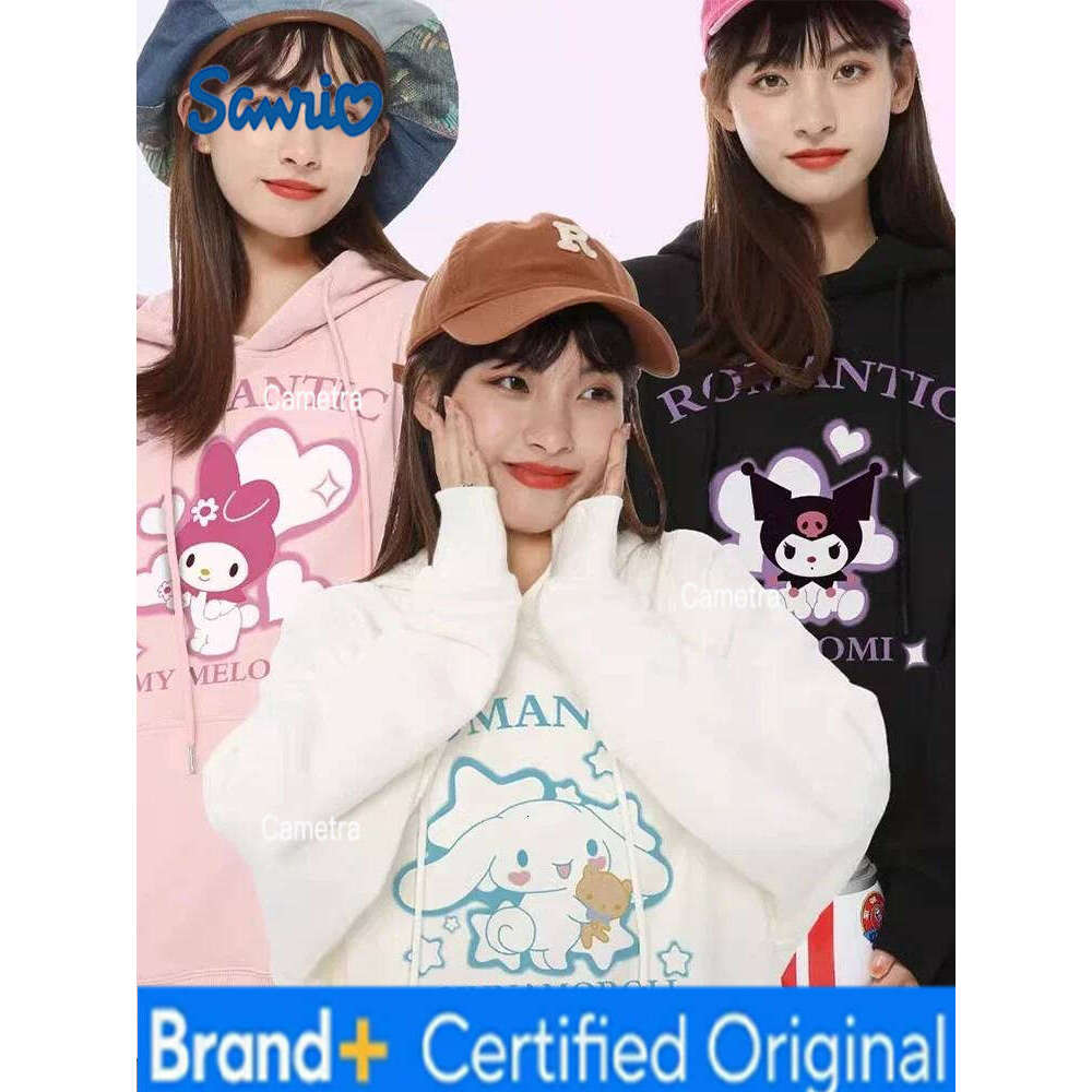Sanrio collaboration Cinnamoroll Melody Kuromi Hello Kitty women's sportswear couple hooded hoodie H260112