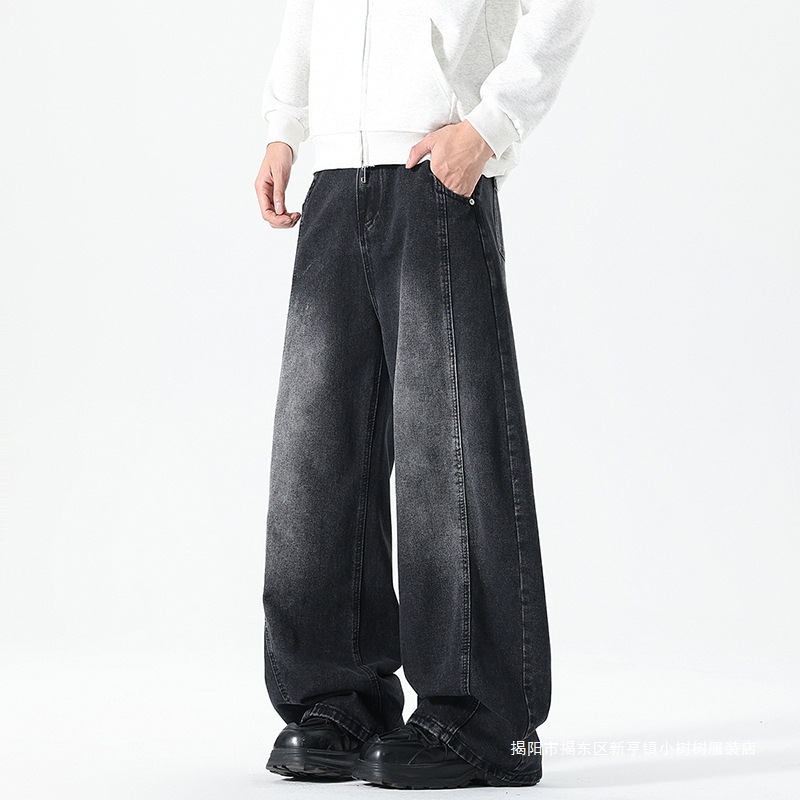 Men's American Streetwear Vintage Washed Distressed Patchwork Flared Jeans, Loose Wide-Leg Straight-Leg Floor-Length Baggy Trousers