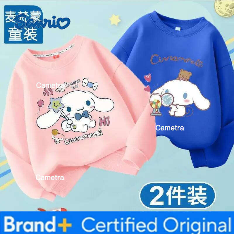 Sanrio 2pcs/pack Autumn Baby Girls Cloth Kid Cartoon Hello Kitty Printed Sweatshirts Children Pullover Long Sleeve T-shirts Top H260112