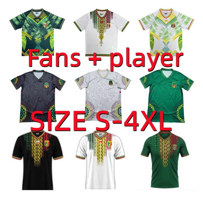 25 26 KAMORY Mali National Team Mens Player Soccer Jerseys 2025 2026 Player Version F. DOUCOURE DOUMBIA SALAM DIARRA B.DIARRA Home Away 3rd Pre-match Football Shirts