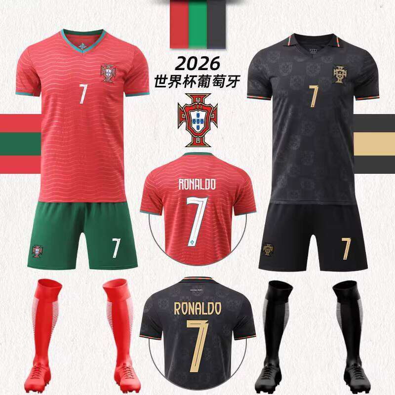 2026 World Cup Portugal Jersey No. 7 Ronaldo National Team Children's Football Training Uniform dh1102919020JY