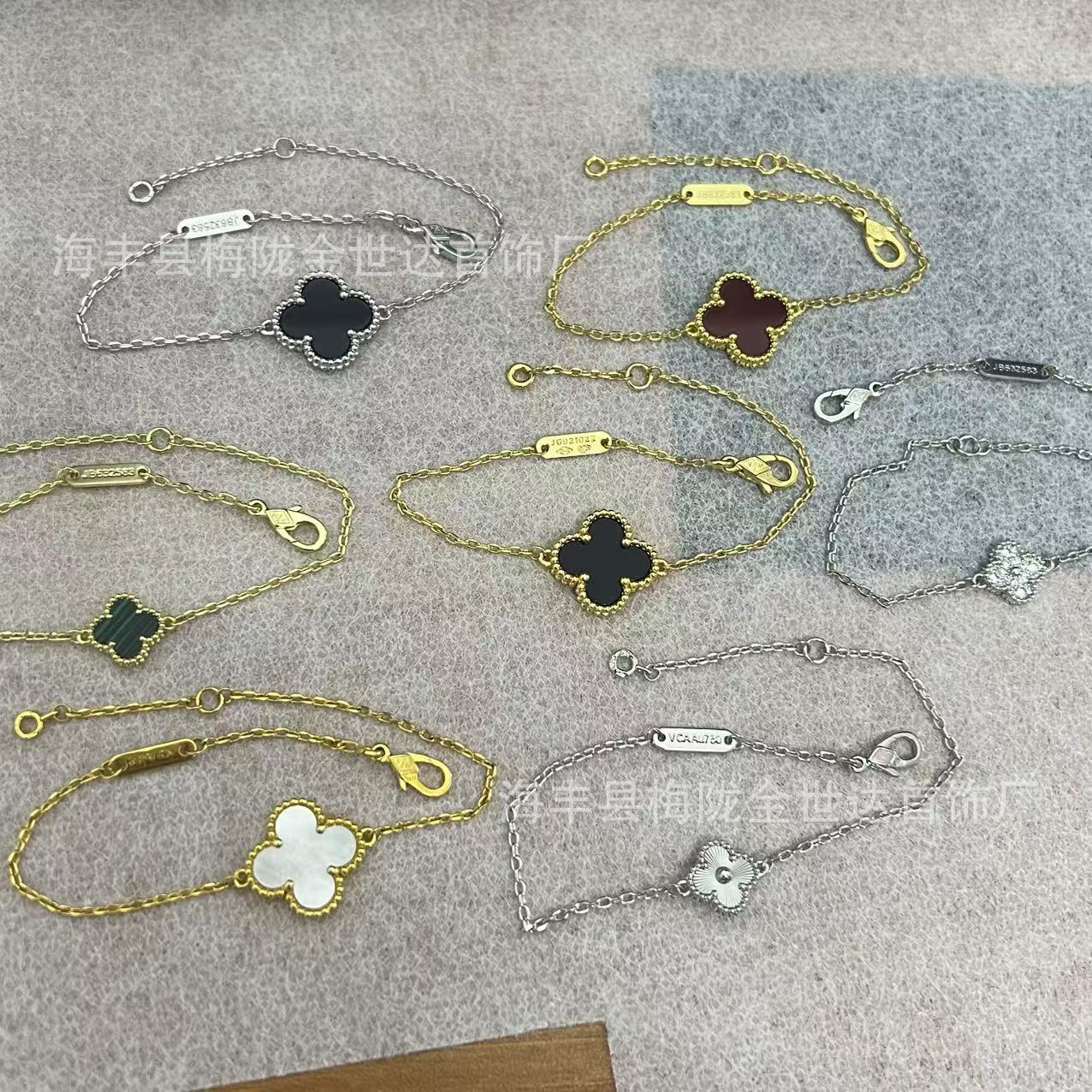 designer vanly cleef braclet jewelery clover bracelet jewelry Four-leaf Clover Bracelet Single Flower Double-sided Large Small Gold Light Luxury Fashion