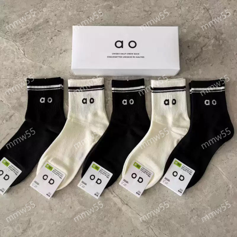 2025 model men's and women's sports socks, cotton socks, breathable and fashionable Alotek collection of lettered short-tube cotton socks