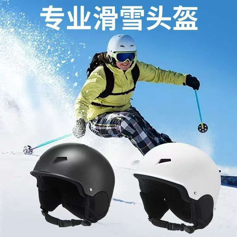 COPOZZ Winter Ski Snowboard Helmet Half-covered Anti-impact Safety Helmet Cycling Snowmobile Skiing Protective For Adult And Kid 251230