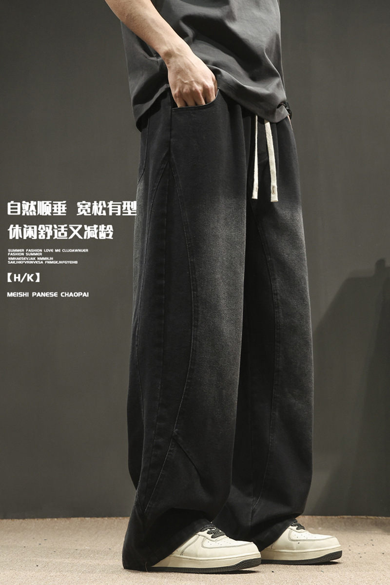 Men's American High-Street Hip-Hop Wide-Leg Flared Jeans, Loose Trendy Brand Plus-Size Casual Spring Stylish Long Trousers