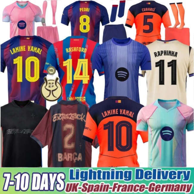 England 26 27 Socce… - image