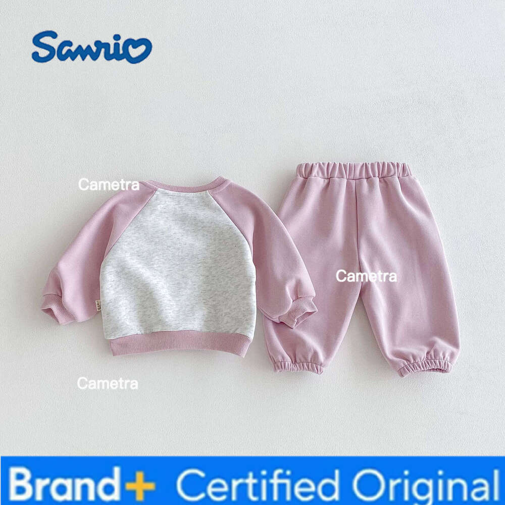 Sanrio Baby girl's casual long-sleeved set, cute cat-toned sports long pants set H260112