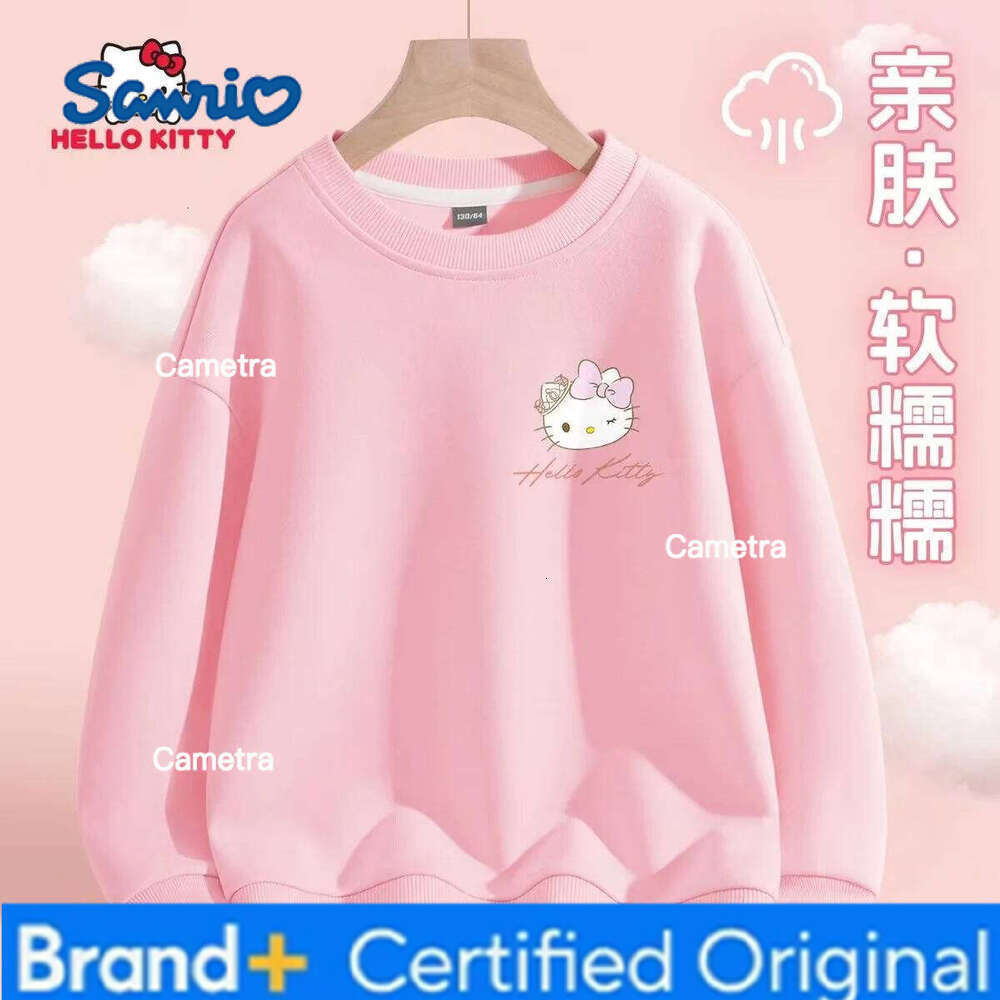 Sanrio Autumn Children Boy Clothes Cartoon Printed Sweatshirts Pullover Fashion Kid Girls Long Sleeves T-shirts Children's Tops H2601121