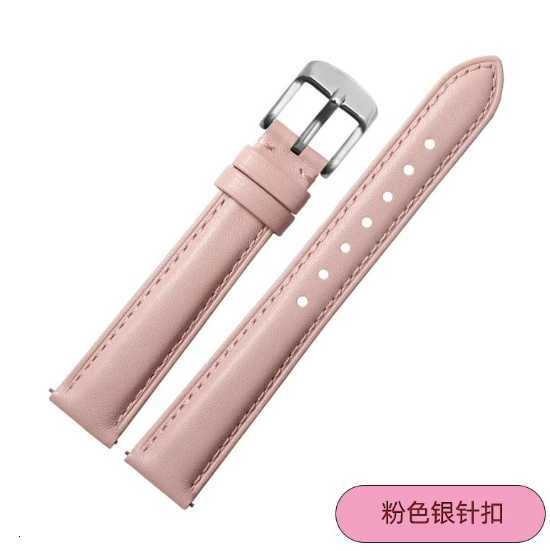 Suitable for Huawei GT4/GT5/pro genuine leather watch straps, GT2/GT3 women's leather watch bands, watch2/3 watch chains C251124