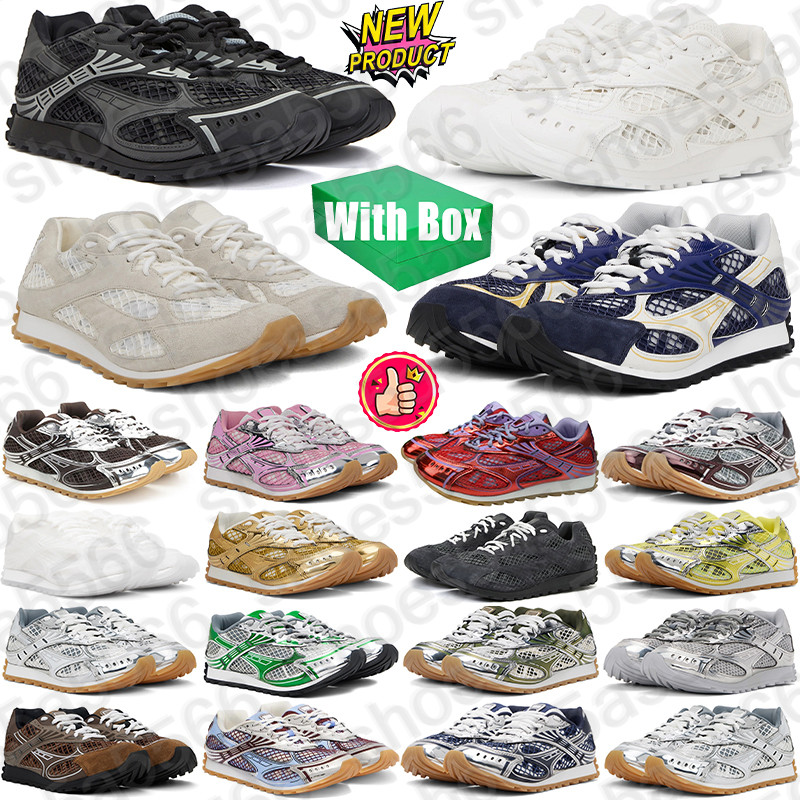 With Box Designer B… - image