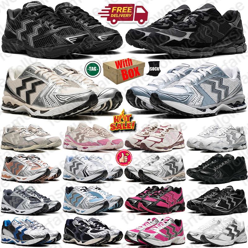 Free Shipping With Box Designer sneakers Running Shoes trainers black for mens womens chaussure Sports runners outdoor man woman 2026 classic size 36-47